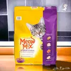 Cat Food