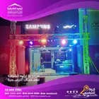 افتتاح محلات