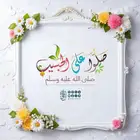 تدريس مواد علمي رياضة وقدرات وتحصيلي وفيزياء