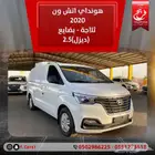 بسم الله ماشاء الله لسنا الوحيدون ولكننا متميزون _
