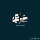 تصميم منيو ولوقو