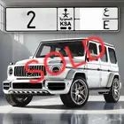 لوحة فردية لأصحاب التميز