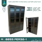 دواليب الخشبي الجديدنا