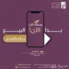 مصمم جرافيك و إدارة سوشيال ميديا