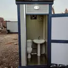 اتصل واتساب