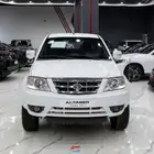 تاتا غمارتين 2023