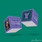 طباعة عروض اليوم الوطني