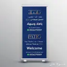 جميع انواع المطبوعات