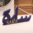 جديدنا اسماء 3D بأسعار منافسة