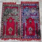 سجادة صلاة قديمة جدا