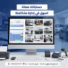 دير شغلك بضغطة زر مع نظامنا المتكامل لإدارة العملاء والأرباح