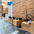 فورد تويوتا هونداي