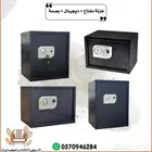 خزنة معدنيه