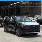 فورد تريتوري ترند نص فل 2025