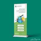 مطبعة طباعة مطبوعات كروت فواتير لوحات ستكر بنر أختام