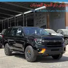 فورد اكسبديش تريمور فل 2025