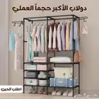خزانة عملية 6 رفوف متينة جدا سهلة التركيب