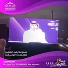 تأجير شاشات باسعار منافسه