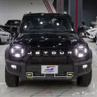 جيتور T2 موديل 2026