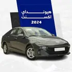 Hyundai Accent Cash  Installments 2024