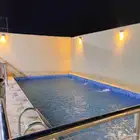 استراحة