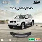 صدام امامي تحت