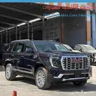 جمس يوكن دينالي قصير فل دبل 2025