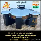 طاولات مودرن   طاولات خشب   طاولات تفصيل   طاولات خدمة