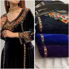 مخاوير مخمل