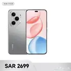 هونر 400 برو