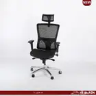 كراسي مكتبية .. كرسي مكتبي متحرك