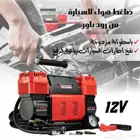 مناخ كفرات للسيارة ب أسطوانة مزدوجة من Road power