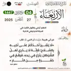 مهنة سائق خاص