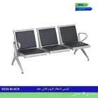 كراسي انتظار