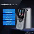 جهاز الترجمة الذكي AI يدعم 138 لغة وترجمة الصور