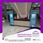 افتتاح محلات