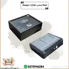 خزنة تجوري فولاذ مفتاح وارقام سريه