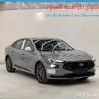 فورد تورس ترند نص فل 2026