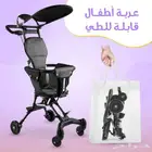 عربة أطفال قابلة للطي بمقابض ثابتة بسعر 174 ريال شامل التوص