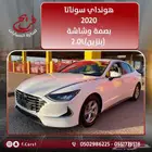 هونداي سوناتا بنزين