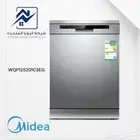 متوفر عندنا تابي تمارا تقسيط