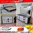 غرف نوم وطني جديده دي ام اف تايلاندي