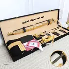 بكس ملكي رجالي فخااامة اهدي من تحب