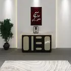 كورنر كوفي - ركن قهوة - بار كوفي - طاولة كوفي - كورنر قهوة