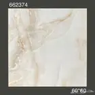 سراميك وبرسلان