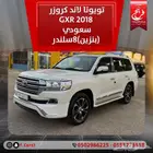 تويوتا لاند كروزر 2018 GXR سعودي (بنزين) 8سلندر
