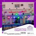 افتتاح محلات