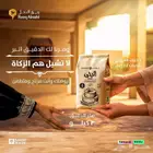 خدمات تصميم جرافيك احترافية