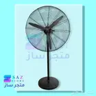 مروحة عمودية صناعية حديد مقاس 650 ملم 26 إنش 260 واط