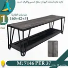 اثاث مكتبي  وحدات عمل  كراسي  تأثيث مشاريع -مكاتب -دواليب